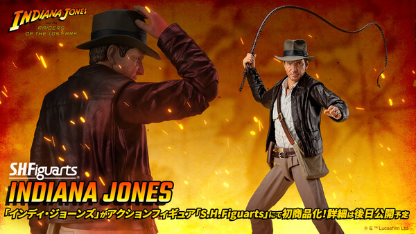 Indiana Jones, Raiders Of The Lost Ark, Bandai Spirits, Action/Dolls